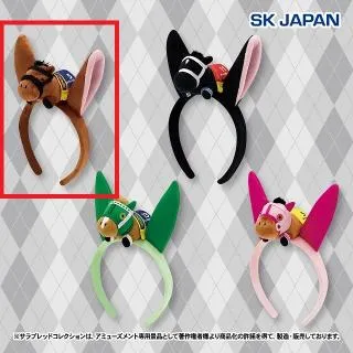 サラブレッドコレクションのオンラインクレーンゲーム景品一覧 DMMオンクレ