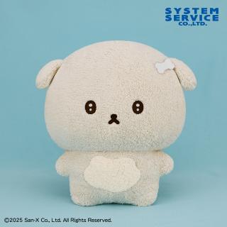 リラックマのぬいぐるみ リラックマ ブラックカラーぬいぐるみXL プレミアム