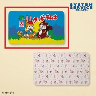 prize_thumb_1_20251008_071809_