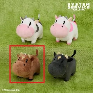 Cウシさん(茶)】牧場物語 ボールチェーン付きウシさんなかよし