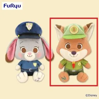 Bニック】ズートピア ミルキーボア チャイルドフッドBIGぬいぐるみ