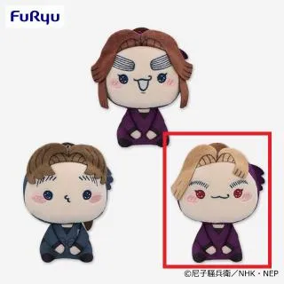 C田村三木ヱ門】忍たま乱太郎 もちぴこぬいぐるみ 第七弾 オンライン