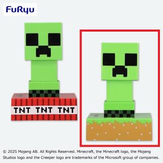 Bマキマ】劇場版『チェンソーマン レゼ篇』 ぬいぐるみ①