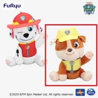 Bラブル】パウ・パトロール パウっとハイタッチBIGぬいぐるみ