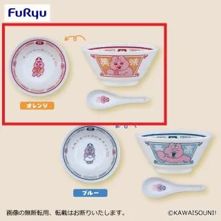 おぱんちゅうさぎ　フードコーチュ ピザ風ディッシュ　レンゲ付きラーメンどんぶり Aオレンジ】おぱんちゅうさぎ フードコーチュ レンゲ付きラーメン
