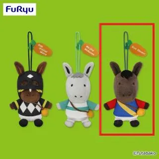 Cライスシャワー】夢みる名馬コレクション マスコット～アスクビクター