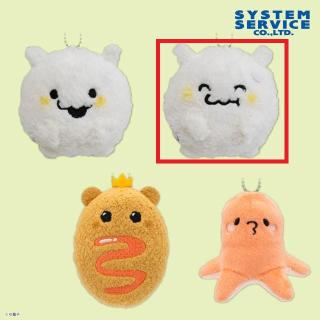 日本育ちのおこめ ハンバーグ大王 BIGぬいぐるみ オンラインクレーン