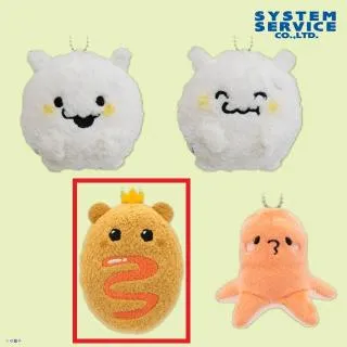 Aおこめ族】日本育ちのおこめ マスコットぬいぐるみ オンライン