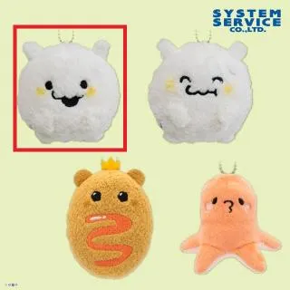 日本育ちのおこめ ハンバーグ大王 BIGぬいぐるみ オンラインクレーン