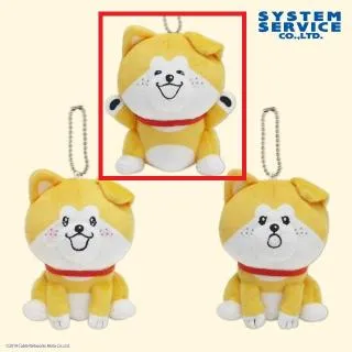 Cバンザイ(両手上げ)】秋田犬 たれみみだいちゃん ボールチェーン付き