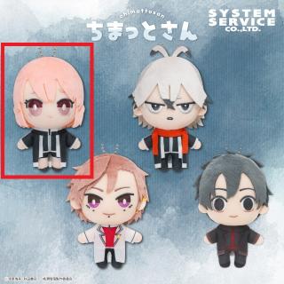 A屏風ヶ浦帆稀】桃源暗鬼 ちまっとさん ぬいぐるみ Part2 オンライン