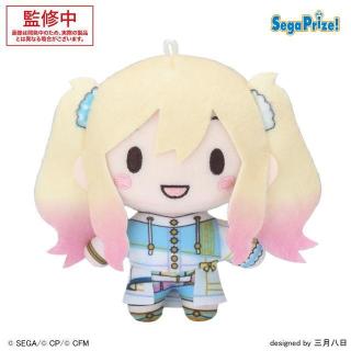 プロジェクトセカイ　プロセカ　ミニぬいぐるみ　Gift 宵崎奏 618uvbOqr2L._UF350,350_QL50_.jpg