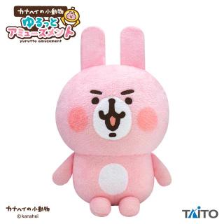 うさぎ】カナヘイの小動物 ゆるっとアミューズメント GRAN+ぬいぐるみ
