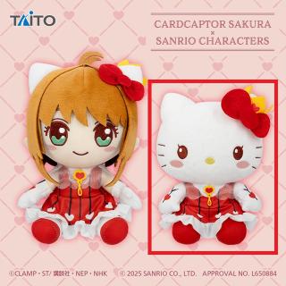 ぬいぐるみ カードキャプターさくら 木之本桜 Bハローキティ】カードキャプターさくら×サンリオキャラクターズ