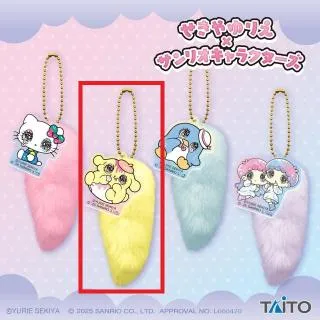 Bポムポムプリン】せきやゆりえ×サンリオキャラクターズ しっぽ付き