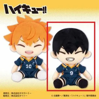 ハイキュー!!オンクレ最新プライズ・入荷情報一覧