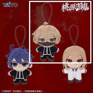 桃源暗鬼 ちびぐるみ　ミニオーロラアクリルジオラマセット 無陀野無人】桃源暗鬼 きゅるぽっぷん ミニオーロラアクリル