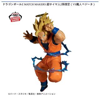 ドラゴンボール History Box ヤムチャ　６体セット ドラゴンボール History Box ヤムチャ 6体セット - メルカリ