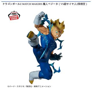 ドラゴンボール History Box ヤムチャ　６体セット ドラゴンボール History Box ヤムチャ 6体セット - メルカリ