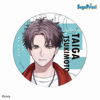 B城瀬由鶴】『ブレイクマイケース』 缶バッジ～本部&交際部～Vol