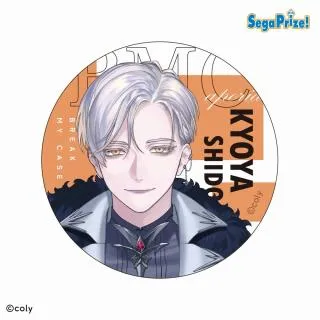 A皇坂逢】『ブレイクマイケース』 缶バッジ～本部&交際部～Vol.2(EX