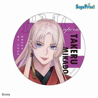 E御門尊】『ブレイクマイケース』 缶バッジ～管理部&強行部～Vol.2(EX