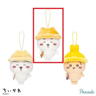 Aちいかわ】ちいかわ 秋だもんマスコット オンラインクレーンゲーム