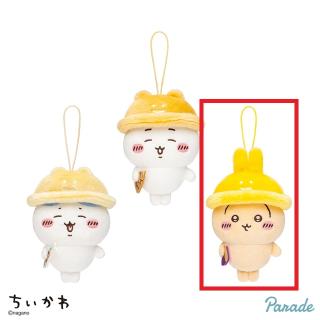 【オンクレ品、在庫処分最安値価格】ちいかわ　お得　まとめ売り9点セット オンクレ品、在庫処分最安値価格】ちいかわ お得 まとめ売り9点