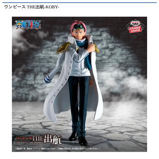 ロロノア・ゾロ&サンジ】ワンピース ワールドコレクタブル