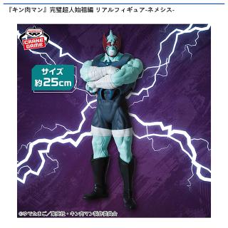 prize_thumb_1_20251015_070405_