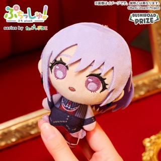 モーティス】BanG Dream! プレミアムフィギュア Ave Mujica モーティス