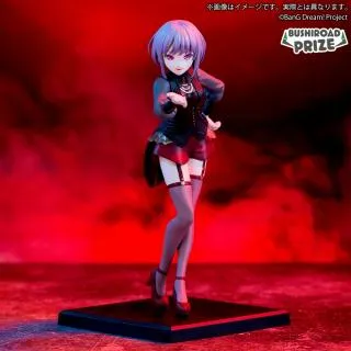 ティモリス 】BanG Dream! プレミアムフィギュア Ave Mujica