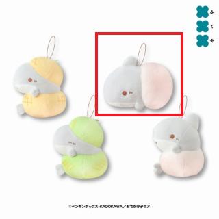 前橋ウィッチーズ　ちょこんとおすわり　ぬいぐるみ　全種 A赤城ユイナ】前橋ウィッチーズ ちょこんとおすわり ぬいぐるみ