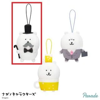 A大人の対応(ハット帽とヒゲ)】ナガノキャラクターズ 大人なマスコット