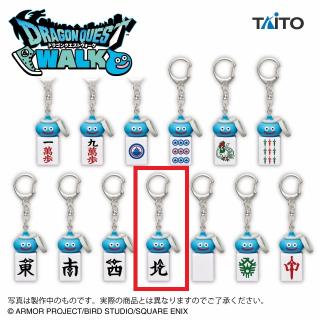 J:北】ドラゴンクエストウォーク AM ツモるんです スラミチの麻雀牌