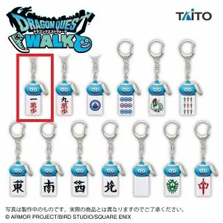 A:一萬】ドラゴンクエストウォーク AM ツモるんです スラミチの麻雀牌