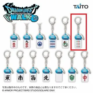 F:九索】ドラゴンクエストウォーク AM ツモるんです スラミチの麻雀牌