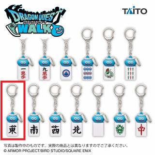 【希少品】ドラゴンクエストウォーク　スラミチ式麻雀　「ツモるんです」 G:東】ドラゴンクエストウォーク AM ツモるんです スラミチの麻雀牌