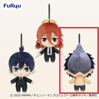 【オンクレ未開封品2点】劇場版 チェンソーマン レゼ篇 ぬいぐるみ レゼ Cビーム】劇場版『チェンソーマン レゼ篇』 ぬいぐるみ② オンライン