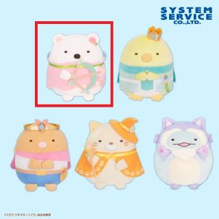 リラックマ ブラックカラーぬいぐるみXL プレミアム