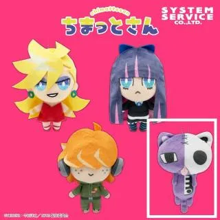 Dホネコネコ】New PANTY & STOCKING with GARTERBELT ちまっとさん