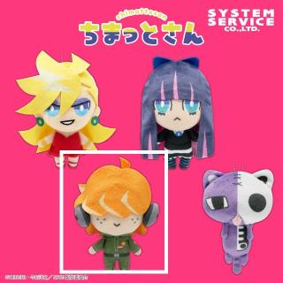 2025年10月以降の新作プライズ入荷予定 オンラインクレーン