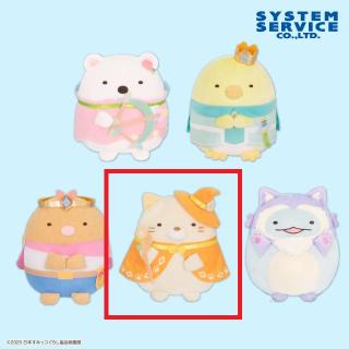 D上鳴電気】僕のヒーローアカデミア ちびぐるみvol.8 オンライン