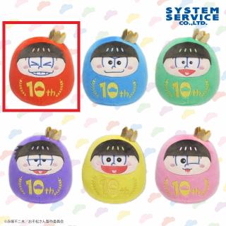 ★おそ松さん★DVD★おそ松さん★ゲームソフト★おそ松さん★ぬいぐるみストラップ おそ松さんショップ