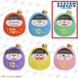 Fトド松(ピンク)】TVアニメ「おそ松さん」 ほわぬい オンライン