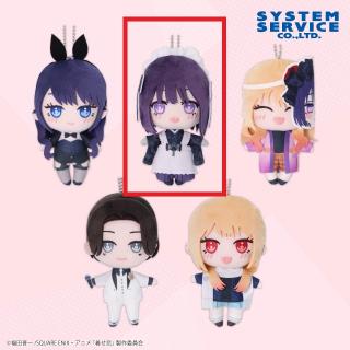 着せ恋 その着せ替え人形は恋をする Season2 ふぁぶぬい 海夢 【5点】 B海夢(雫)】その着せ替え人形は恋をする Season 2 ふぁぶぬい 海夢