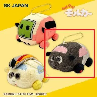 Bドッジ】PUIPUI モルカー ザ・ムービー MOLMAX MC2 オンライン