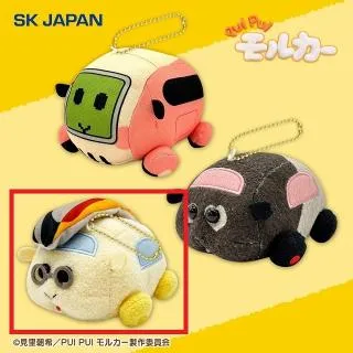 ポテト】PUI PUI モルカー ザ・ムービー MOLMAX めちゃもふぐっと