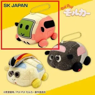 ポテト】PUI PUI モルカー ザ・ムービー MOLMAX めちゃもふぐっと