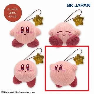 Dホバリング(両手上げ)】星のカービィ コーデュロイぷち オンライン